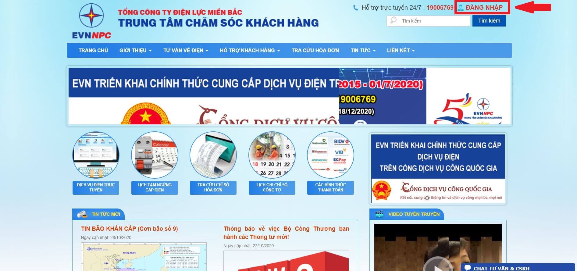 Giá điện nhà nước